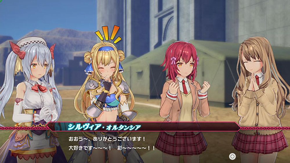 Bullet Girls Phantasia si mostra in un nuovo trailer.jpg